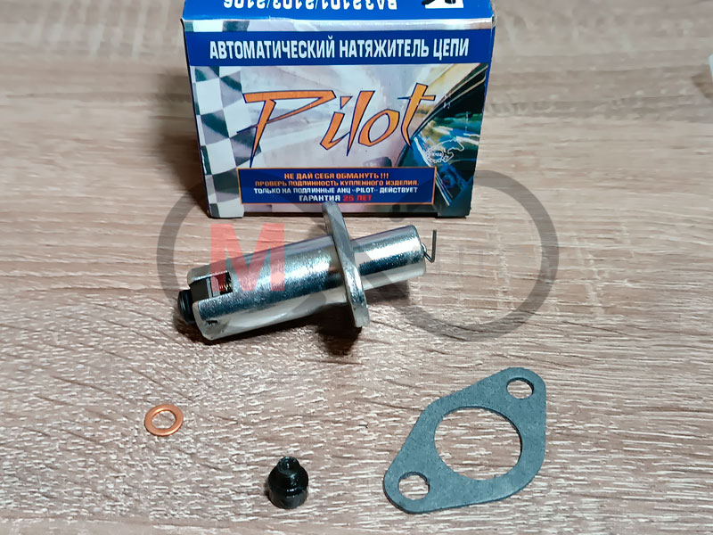 Натяжитель цепи ВАЗ 2101, 2103, 2106, 21214 ПИЛОТ. Код (OEM): 2101