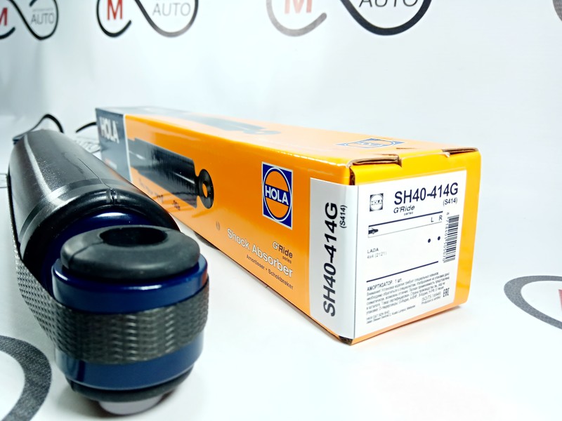 Амортизатор задний ВАЗ 2121 Нива (газ) HOLA SH40-414G (S414). Код