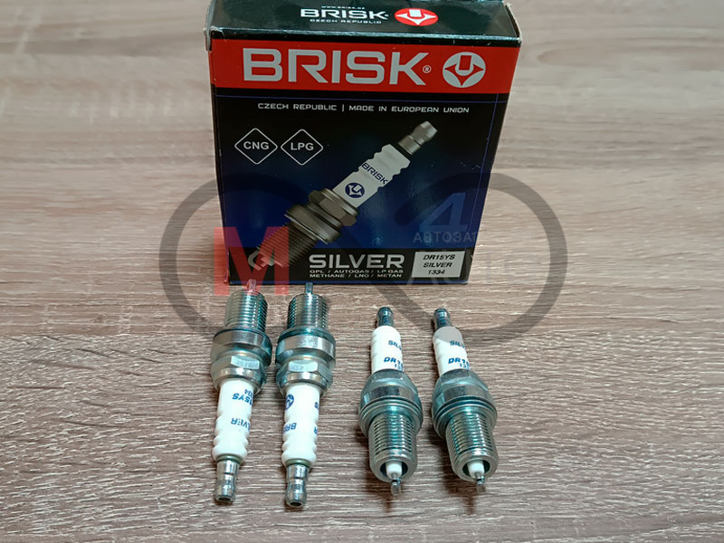 Свечи под газ BRISK silver DR15YS 1334 (16 клап.двиг.)