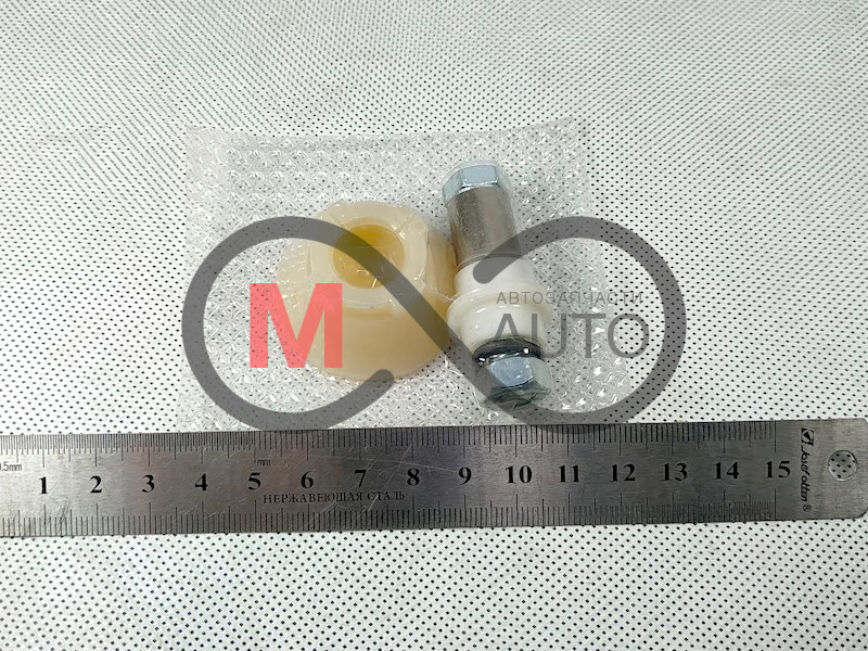 Ремкомплект кулисы КПП ВАЗ 2108 (нов.обр) гайка, АвтоВАЗ