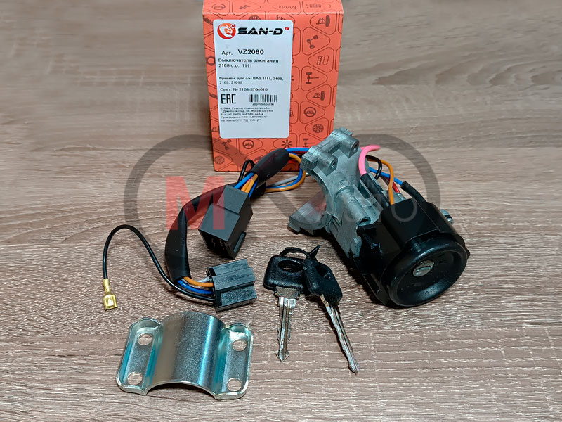 Замок зажигания ВАЗ 2108-21099, ЗАЗ 1102-1105 ст. обр. (со скобой