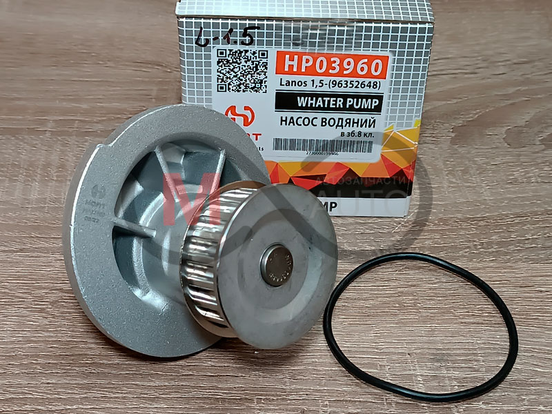 Насос водяной в сборе Lanos (V1.5, 8 кл.) HORT (HP03960)