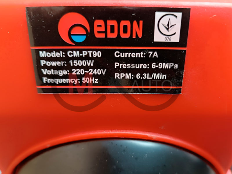 Мойка высокого давления (автомойка) EDON CM-PT90