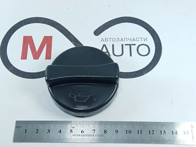 Крышка маслозаливной горловины ВАЗ 2112-15. Код (OEM): 21120