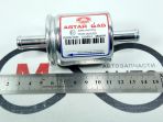 ASTAR GAS (PL) FL01S Фильтр тонкой очистки (паровой фазы)