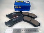 Колодки тормозные задние Chevrolet Lacetti ст. обр. до 07, HI-Q  SP1160