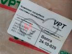 Патрубки радиатора ГАЗ 2410, 31029 VPT