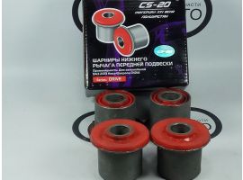 Шарнир нижнего рычага передней подвески 21214-2123 CS-20 DRIVE (красный полиуретан)