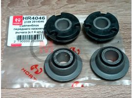 Сайлентблок розтяжки ВАЗ 2108-2190 задній (4 шт.) ромашки HORT (HR4046)
