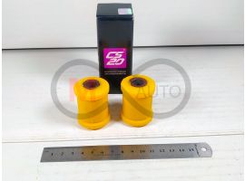 Сайлентблок важеля ВАЗ 2108, поліуретан жовтий (2 шт.), CS20