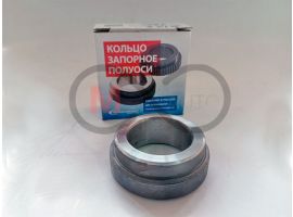 Кільце запірне півосі ВАЗ 2123 [Автостандарт]