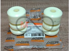 Відбійник амортизатора ВАЗ 2110-12, 2170-72 зад. (к-т 2 шт.) ASR EXTREME