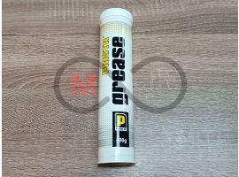Литиево-кальциевая смазка Prista LiCa EP 2, 400 г 