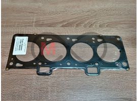 Прокладка ГБЦ 11194 (1,4 16кл) (77,5) металл. 2-х слойная (Ezati)