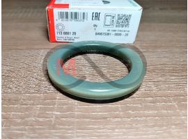 Подшипник опоры переднего амортизатора ВАЗ 1117-19, 2170-72, 2190-92 FAG