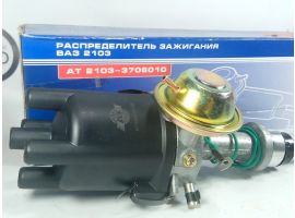 Распределитель зажигания ВАЗ 2103 контактный "трамблер", АТ