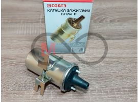 Катушка зажигания ВАЗ 2101-07, 2121 Б117А-11 (пр-во СОАТЭ)