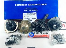 Опора шаровая ВАЗ 2101-07 комплект «БЗАК-Профи» (4 опоры, крепёж + смазка)