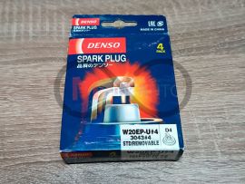 Свеча зажигания BRISK L15Y Classic ВАЗ 2101-2107, 2121 карб (4 шт