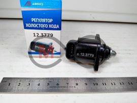 Регулятор холостого хода ВАЗ 2121, Нива Шевроле (V=1,7-1,8