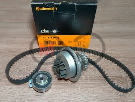 トイガン Conti トイガン Conti トイガン Conti トイガン Conti 新しい到着