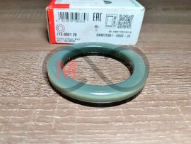 Подшипник опоры переднего амортизатора ВАЗ 1117-19, 2170-72, 2190-92 FAG