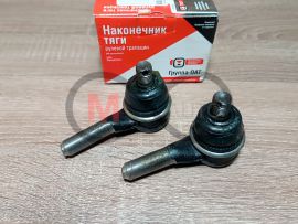 Наконечник рулевой ВАЗ 2101-2107 (2 шт.) кор.уп.