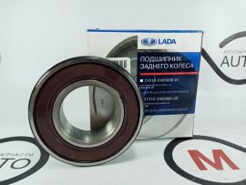 Трансмиссия Подшипник полуоси ВАЗ 2121-214, 2123 (180508 (62208-2RS)) VBF