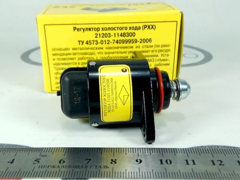 純 Датчик заднего хода - ВАЗ 2123 Шевроле Нива Пекар артикул