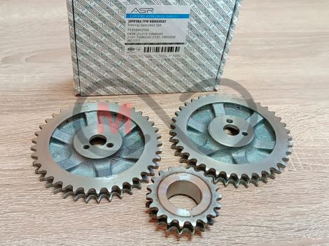 asr-ts350002set-zvezdi-