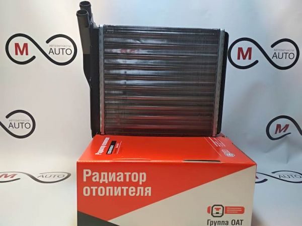 Радиатор отопителя (печка) ВАЗ 2123 (пр-во ОАТ-ДААЗ)