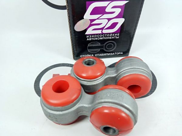 CS-20 2108-2906050 Стойка стабилизатора 2108 (красный полиуретан)
