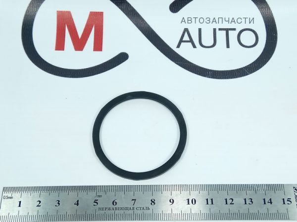 Кольцо уплотнительное под мультиклапан Tomasetto (МVAT3122), оригинал