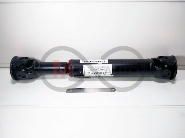 Вал карданный ВАЗ 2121-21214 передний «БЕЛКАРДАН» с усиленной шлицевой
