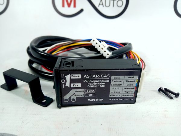 Переключатель карбюраторный Astar Gas без индикации (К5 ASTAR GAS)	