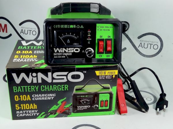 Зарядное устройство Winso 110W POWER 6/12 Volt (арт. 139300)