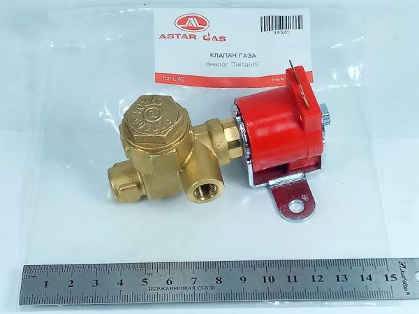 Клапан газа Astar Gas, (Tartarini), ASTAR GAS (TR)