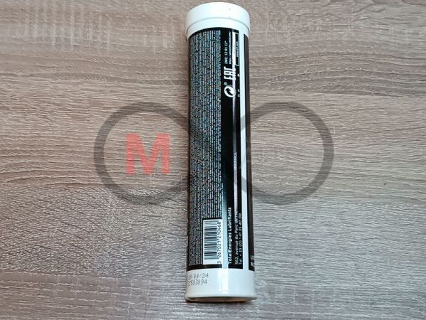 Elf Multi MOS 2, 400 г многофункциональная литиевая смазка